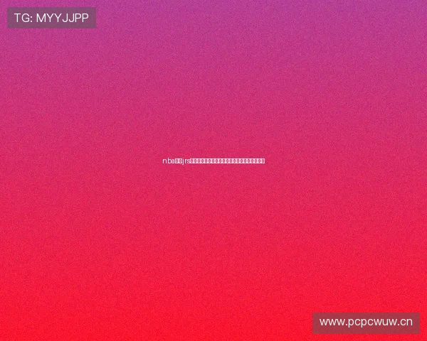 nba直播jrs免费高清无插件在线观看全场比赛实时更新数据